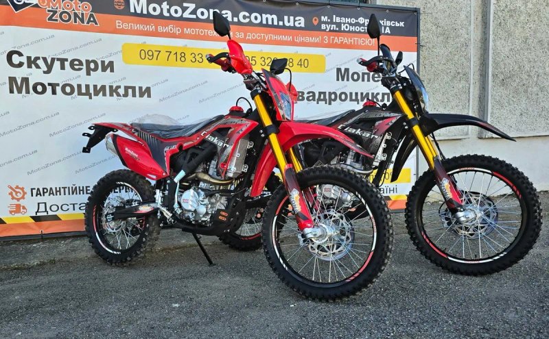 Ендуро Мотоцикл Stels Dakar 300cc (ZS174FMM) Водяне охолодження, колеса 21/18, гарантія, доставка безкоштовна — фото 2