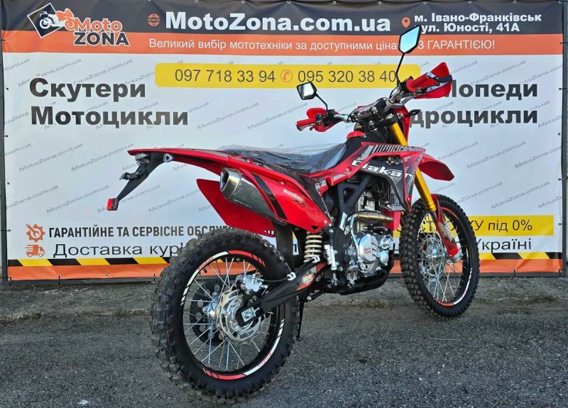 Ендуро Мотоцикл Stels Dakar 300cc (ZS174FMM) Водяне охолодження, колеса 21/18, гарантія, доставка безкоштовна — фото 6