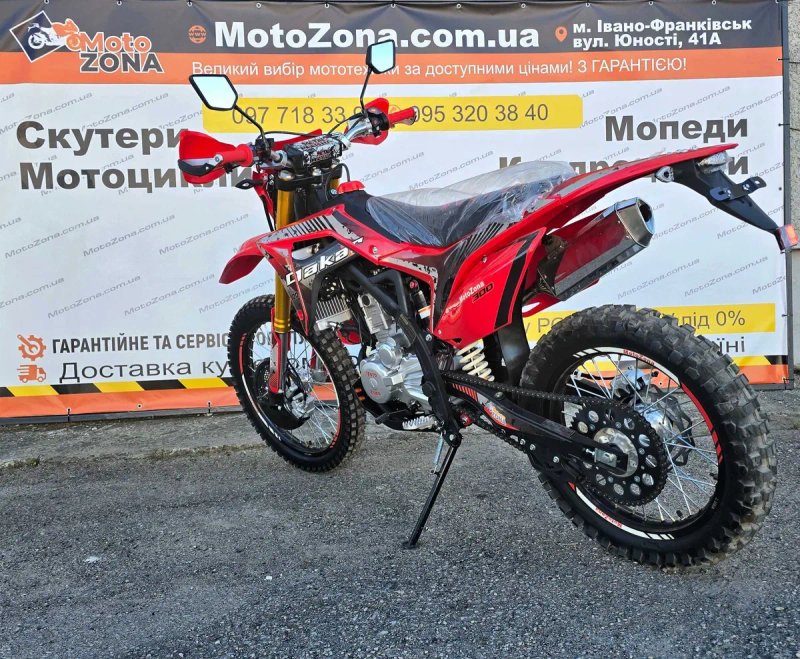 Ендуро Мотоцикл Stels Dakar 300cc (ZS174FMM) Водяне охолодження, колеса 21/18, гарантія, доставка безкоштовна — фото 8