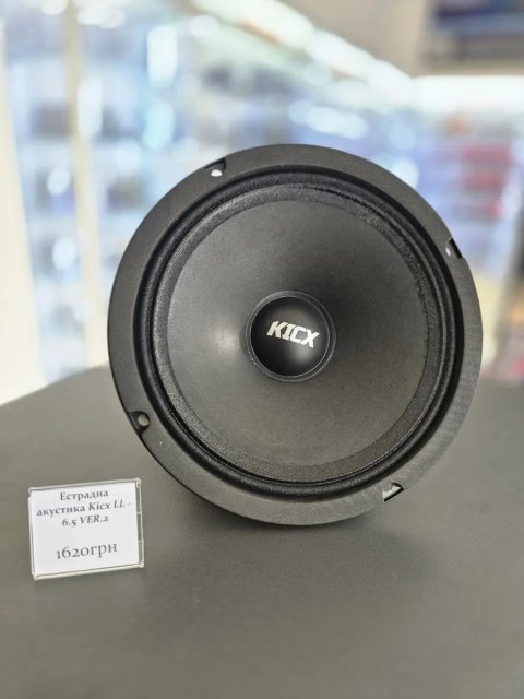 Естрадна акустика Kicx LL - 6.5 VER.2