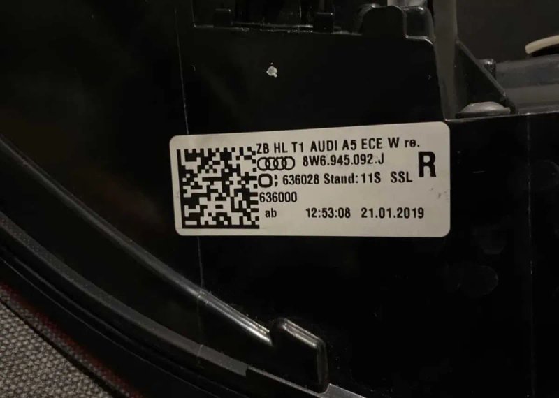Европейские задние стопы Audi A5 S5 8W / 8W F5 8W6 EU MATRIX 2016-2024 — фото 4