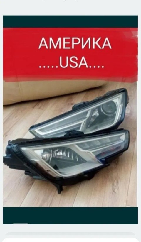 Фара audi a4 b9 США ауді а4б9 Ауди А4 б9 USA Америка