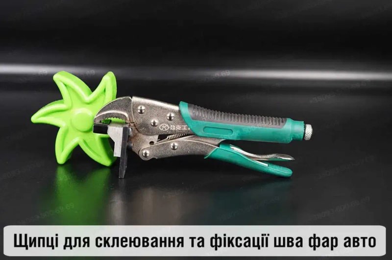 Фара інстуремент пічка екструдер ремонтні ножі щипці АВТОСВІТЛО — фото 5
