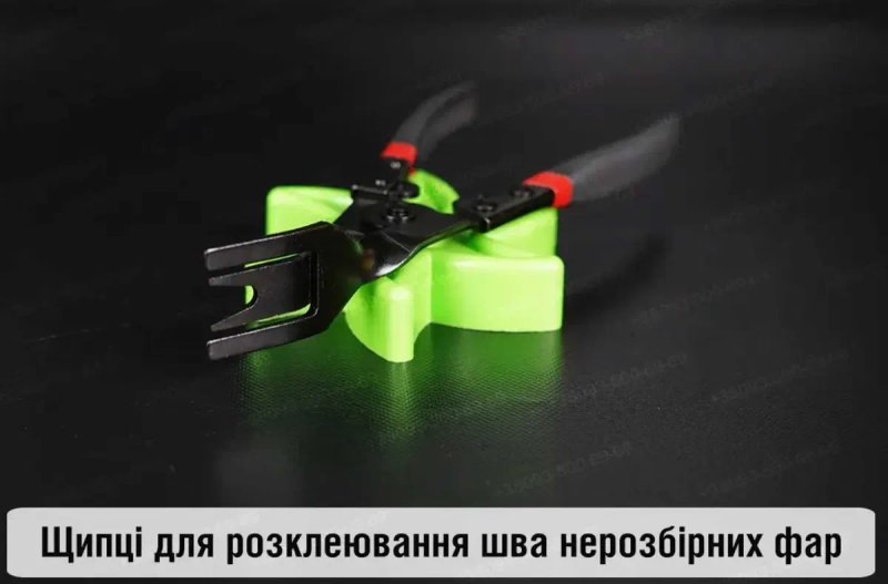 Фара інстуремент пічка екструдер ремонтні ножі щипці АВТОСВІТЛО — фото 6