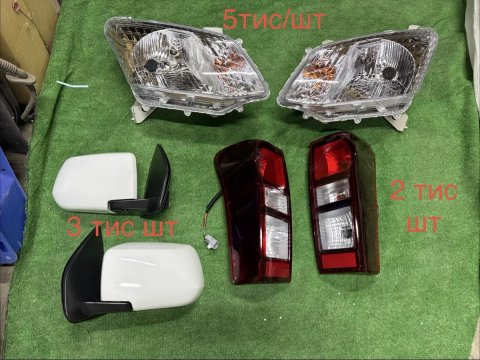 Фара Isuzu Dmax ( ісузу дмакс ) isuzu d-max