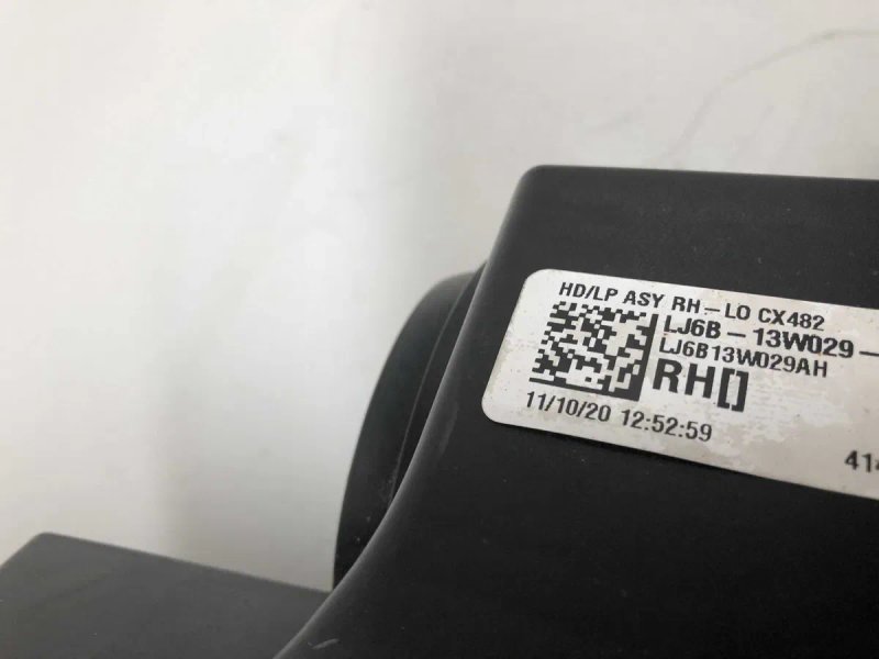 Фара передня права Ford Escape 4 LJ6B13W029AH  Форд Ескейп 4 передняя правая фара передня права фари передні фары передние фара — фото 4