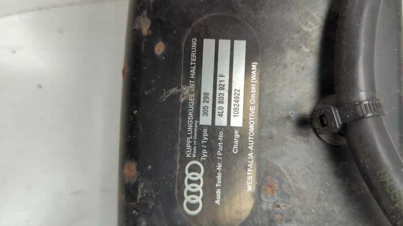 Фаркоп, тягово-зчіпний пристрій з Audi Q7 2013 (4L restyle) — фото 2
