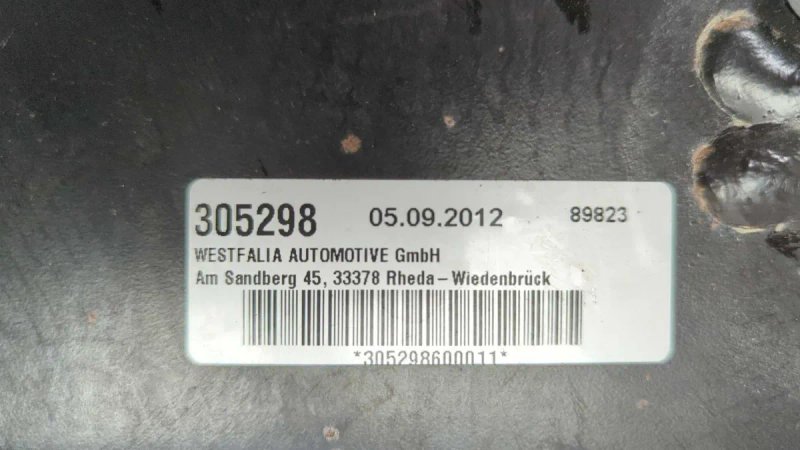 Фаркоп, тягово-зчіпний пристрій з Audi Q7 2013 (4L restyle) — фото 3