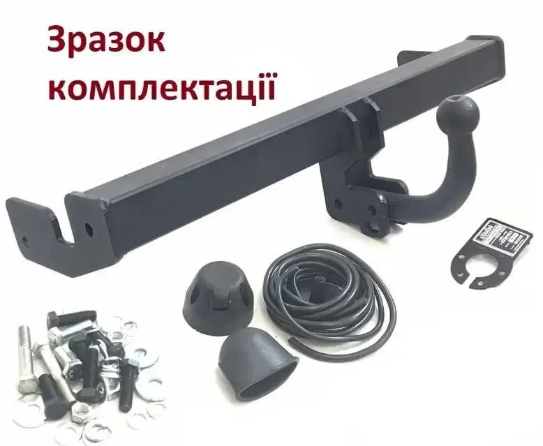 ФАРКОПИ на будь-яке авто! Ціна ВІД ВИРОБНИКА! — фото 3