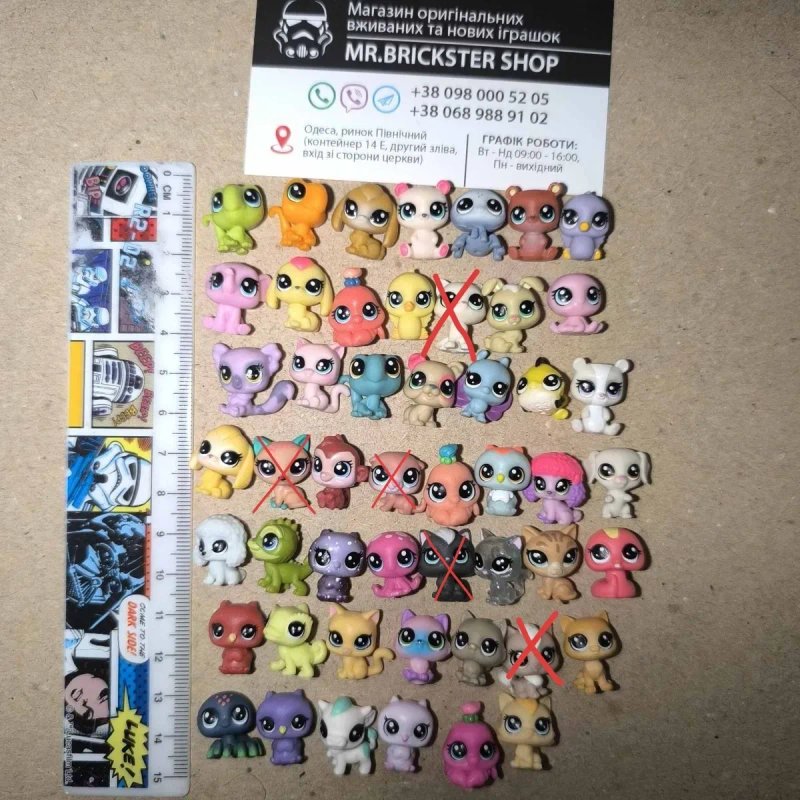 Фигурки lps littlest pet shop лпс фігурки тварин пет шоп животные питомцы игрушки котики собачки кролики птички лягушка  Polly pocket — фото 5
