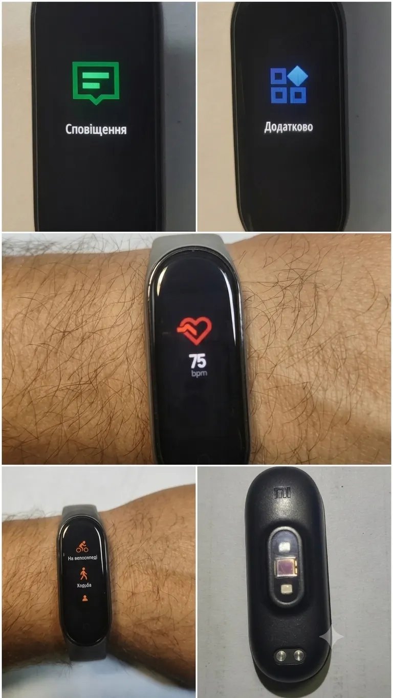 Фітнес-браслет Xiaomi Mi Band 4: — фото 2
