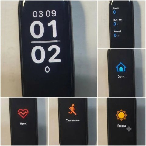 Фітнес-браслет Xiaomi Mi Band 4: