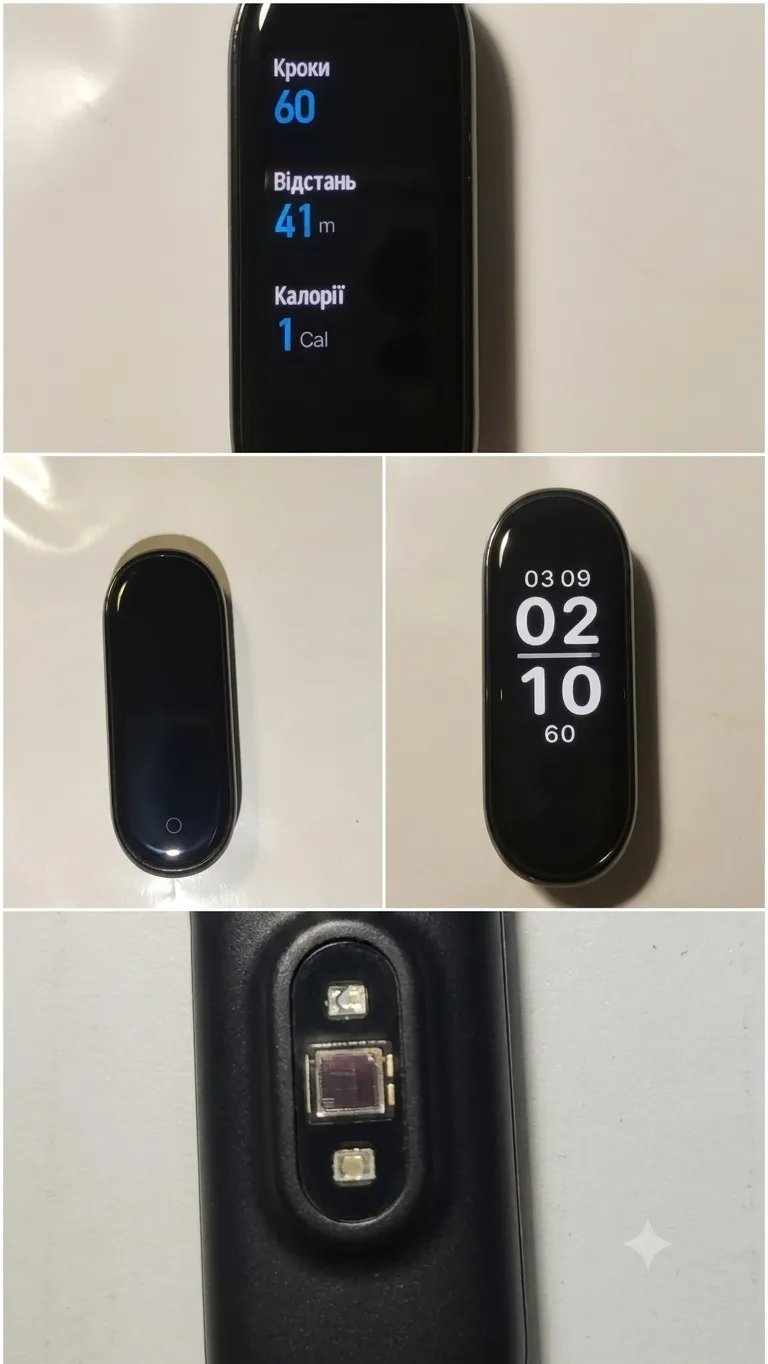 Фітнес-браслет Xiaomi Mi Band 4: — фото 3