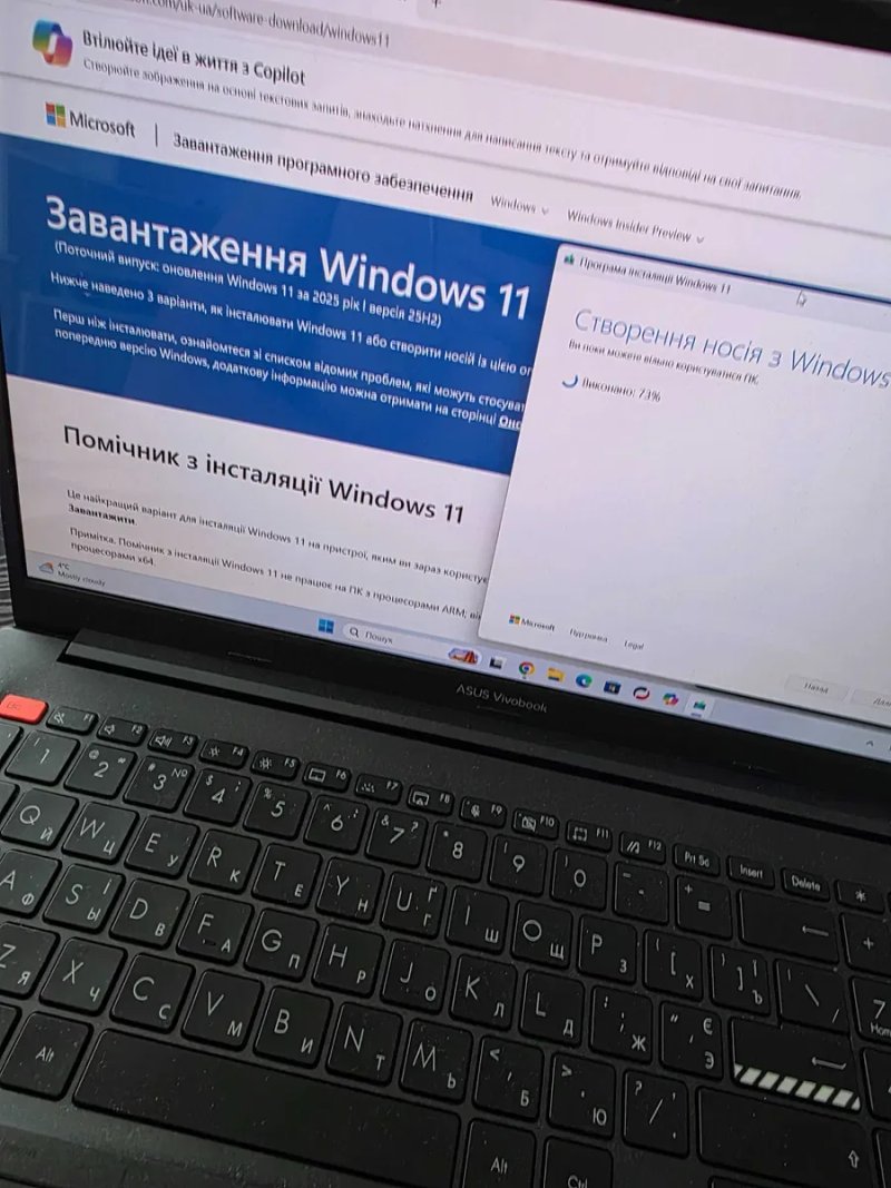 • Флешка з Windows 11 Pro • Офіційний образ | Українська | Установка Завантажувальна USB флешка Віндовс 11 Про, Виндовс 10 Про, встановлення віндовс — фото 3