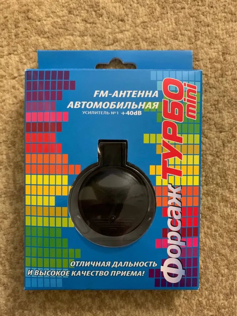 FM-Антенна автомобильная — фото 4