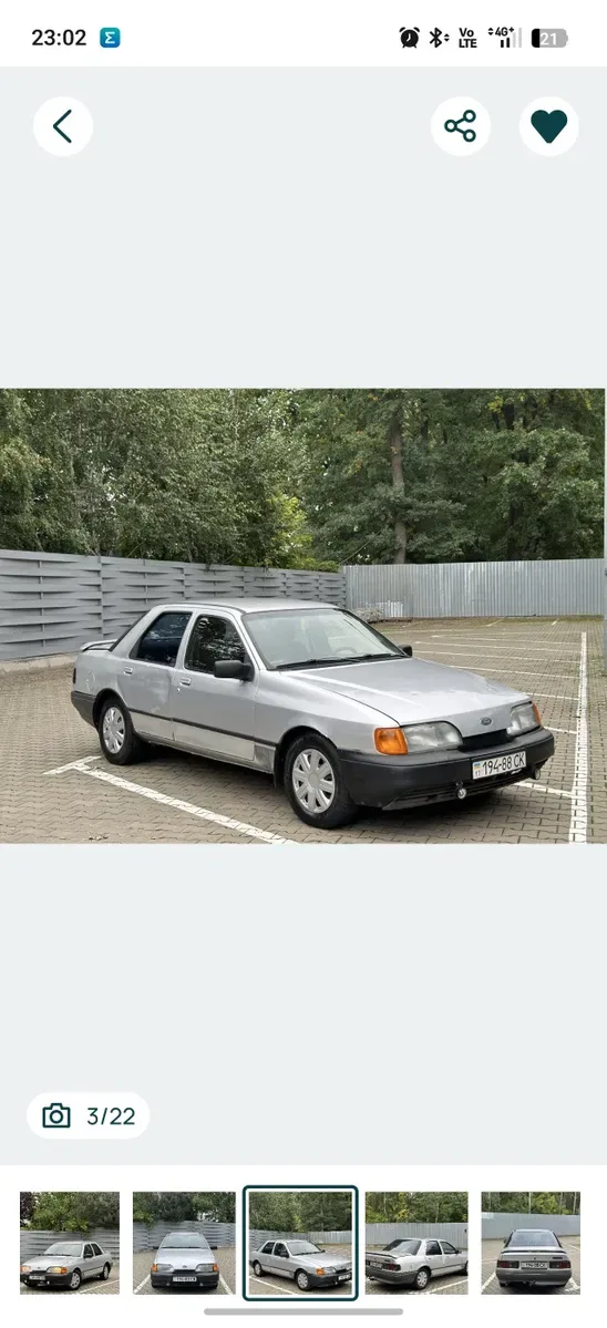 Ford Sierra 1.8 gas — фото 4