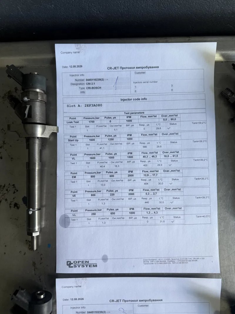 Форсунка Bosch 0445110239 1.6 HDi TDCi Peugeot Ford Citroen Mazda Fiat Suzuki — фото 3