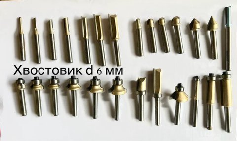 Фрези по дереву з хвостовиком 6 мм. “POBEDIT”