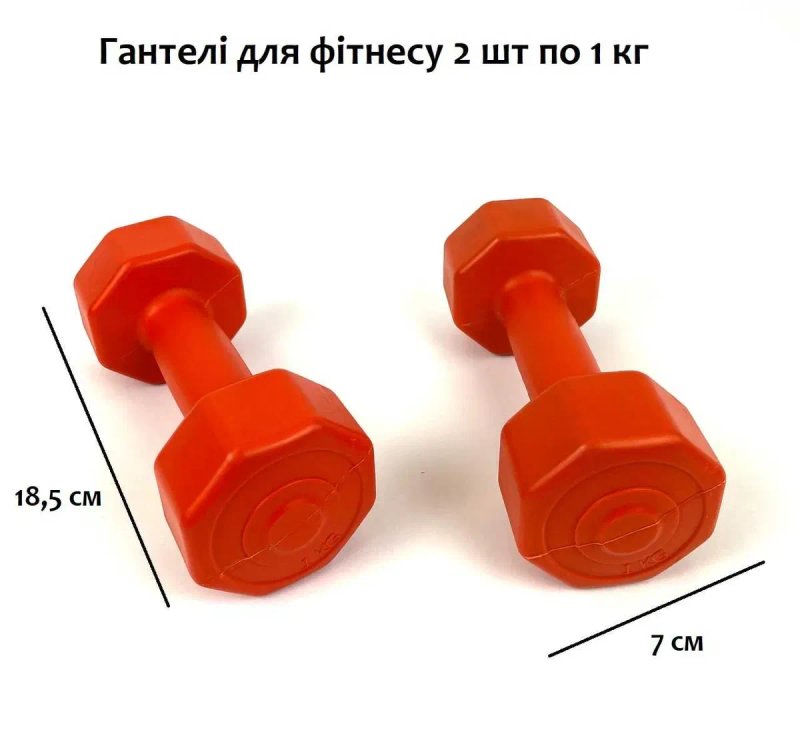 Гантелі для фітнесу 2 шт по 3 кг (є інша вага) — фото 5