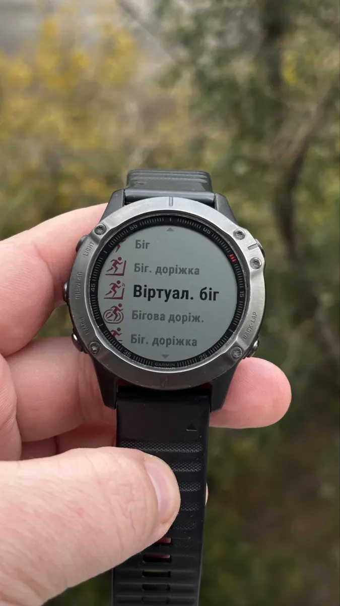 Garmin Fenix 6 Sapphire (Pro) Вбудовані карти України GPS Навігація NFC Оплата  Музика Ідеальний стан — фото 6