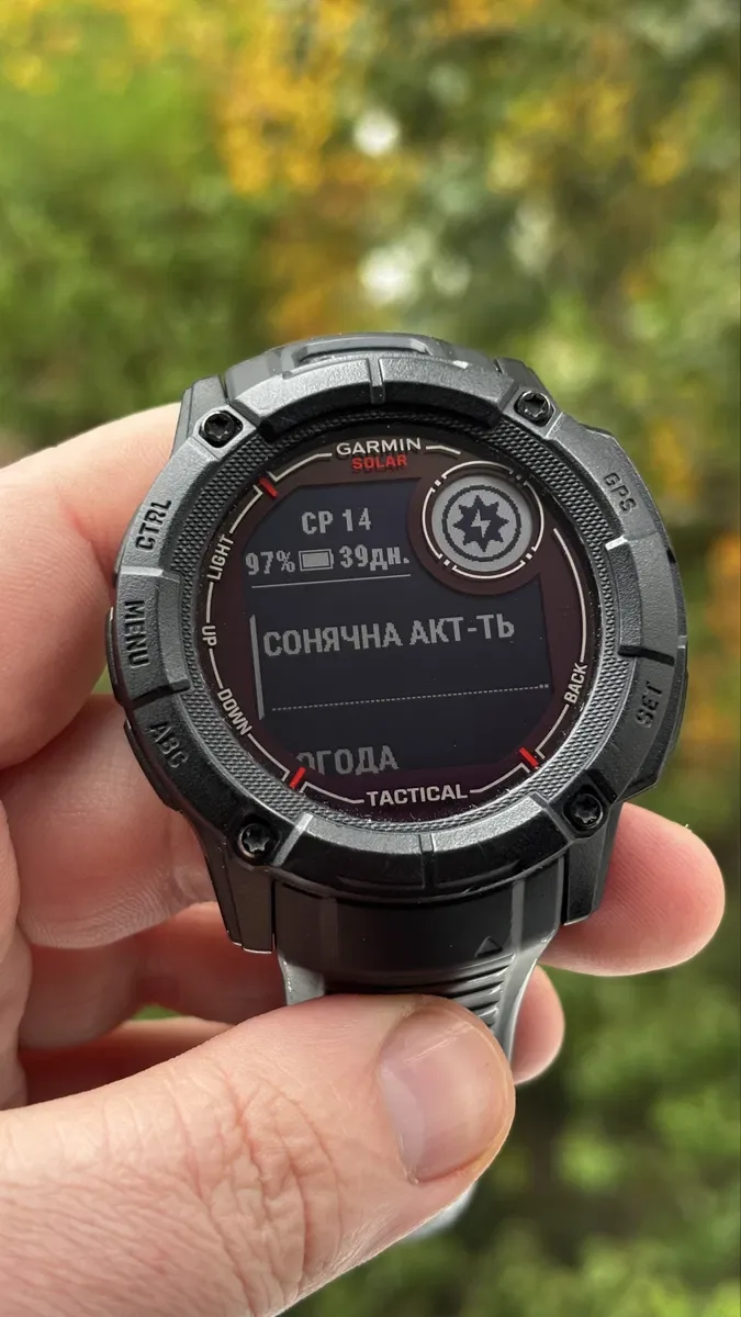 Garmin Instinct 2X Solar Tactical Вбудований ліхтарик Сонячна панель GPS Навігація NFC Оплата Тактичні функції Компас Захищені Ідеальний стан — фото 5