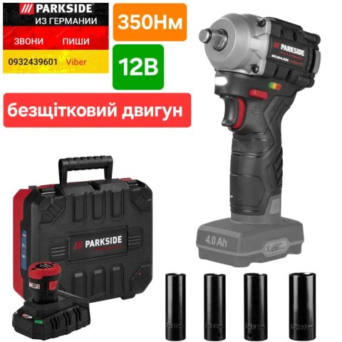 Гайковерт аккумуляторный бесщеточный ударный 350Нм из ГЕРМАНИИ Parkside PPDSSA 12 A1 акумуляторний безщітковий гайковерт з ударом Парксайд (Німеччина)