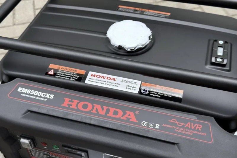 Генератор Хонда 6-6.5 квт Honda EM6500CXS 6 квт однофазний стартер електростартер бензогенератор — фото 5