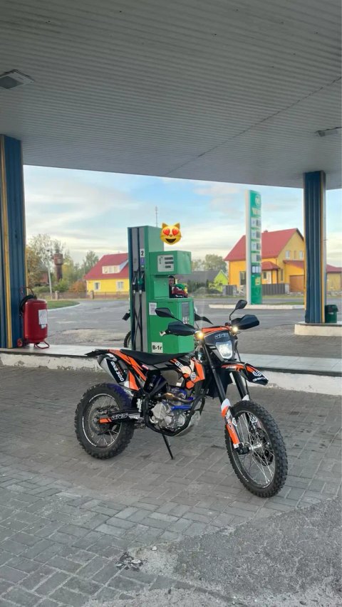 Geon gns 300 2026 року