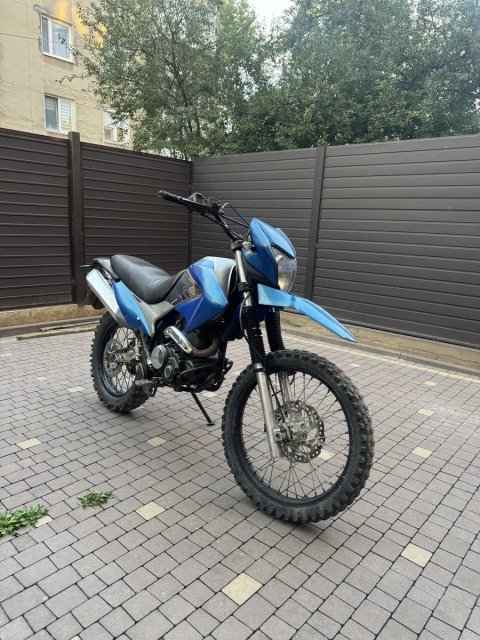 Geon X-Road 250