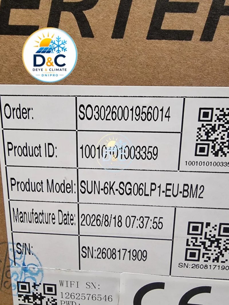 Гібридний інвертор Deye 6кВт SUN-6K-SG06LP1-EU-BM2 1000$ очікую! Нова версія! — фото 6
