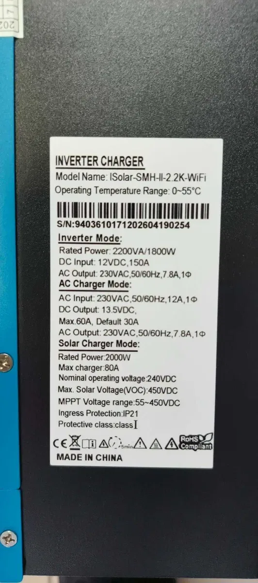 Гібридний інвертор EASUN SMH-III-2.2KW 12 В з WiFi, MPPT, чиста синусоїда — фото 2