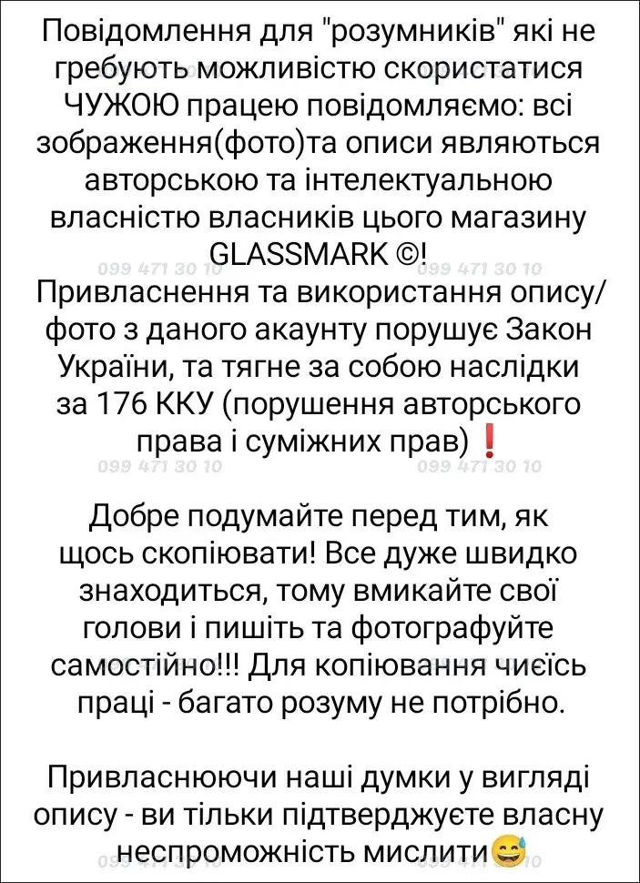 Гидрогелевая пленка антишпион iPhone Pixel Xiaomi Samsung antispy — фото 8