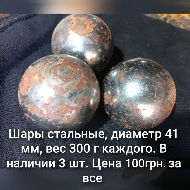 Гиря 1 пуд, чавун — фото 6