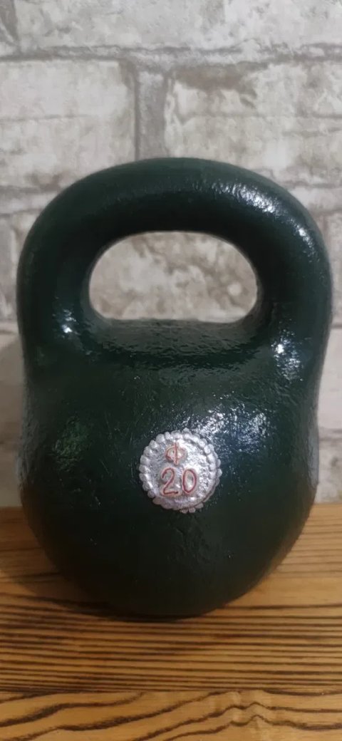 Гиря Атлетична  5 кг ,10 кг ,16 кг, 20 кг , 33 кг.