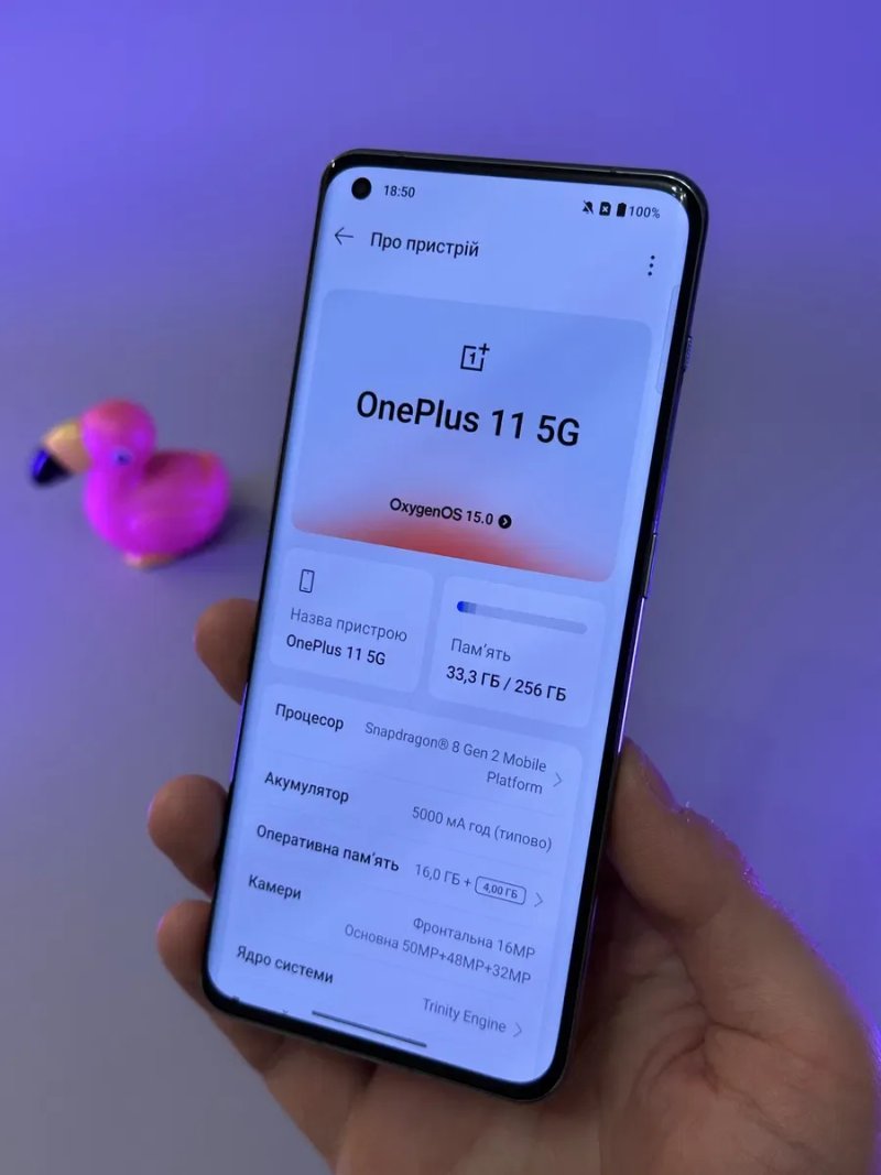 глобалка OnePlus 11 16/256 глобальна версія з технологією електронною sim-карточки — фото 7