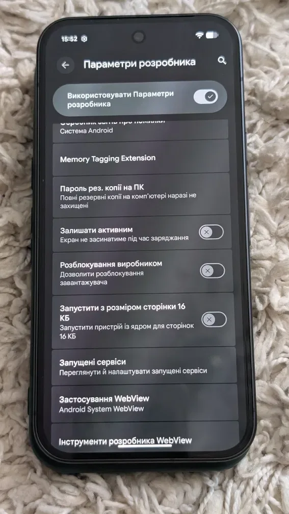Google pixel 10, 12/128 gb, ІДЕАЛ, Neverlock — фото 8