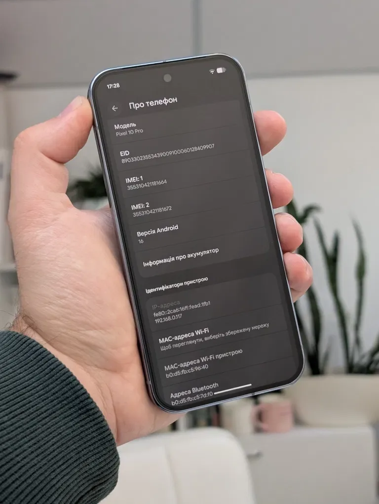 Google Pixel 10 Pro 16/128GB Moonstone Neverlock, Піксель 10 Про 128ГБ, 97% АКБ — фото 8