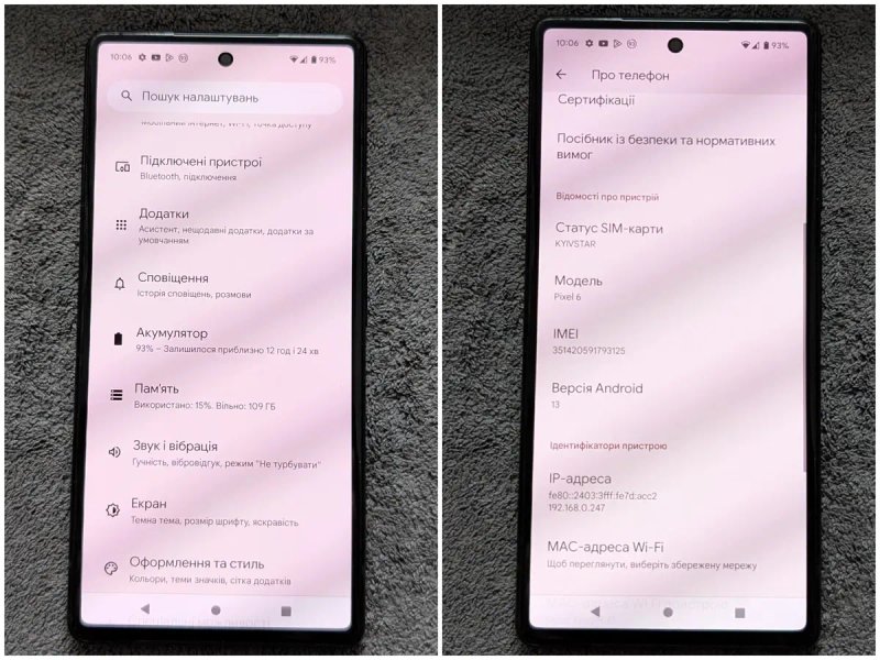 Google Pixel 6•8/128Gb•Black•50MP•90Hz•13• Андроид•E-sim•UNLOCKED! — фото 5