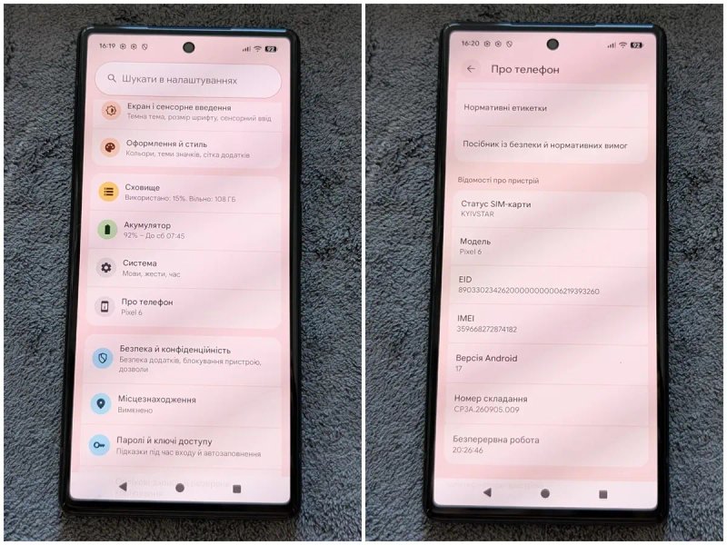 Google Pixel 6•8/128Gb•Black•eSim•OEM Unlocked•17 Android•Neverlock! — фото 6
