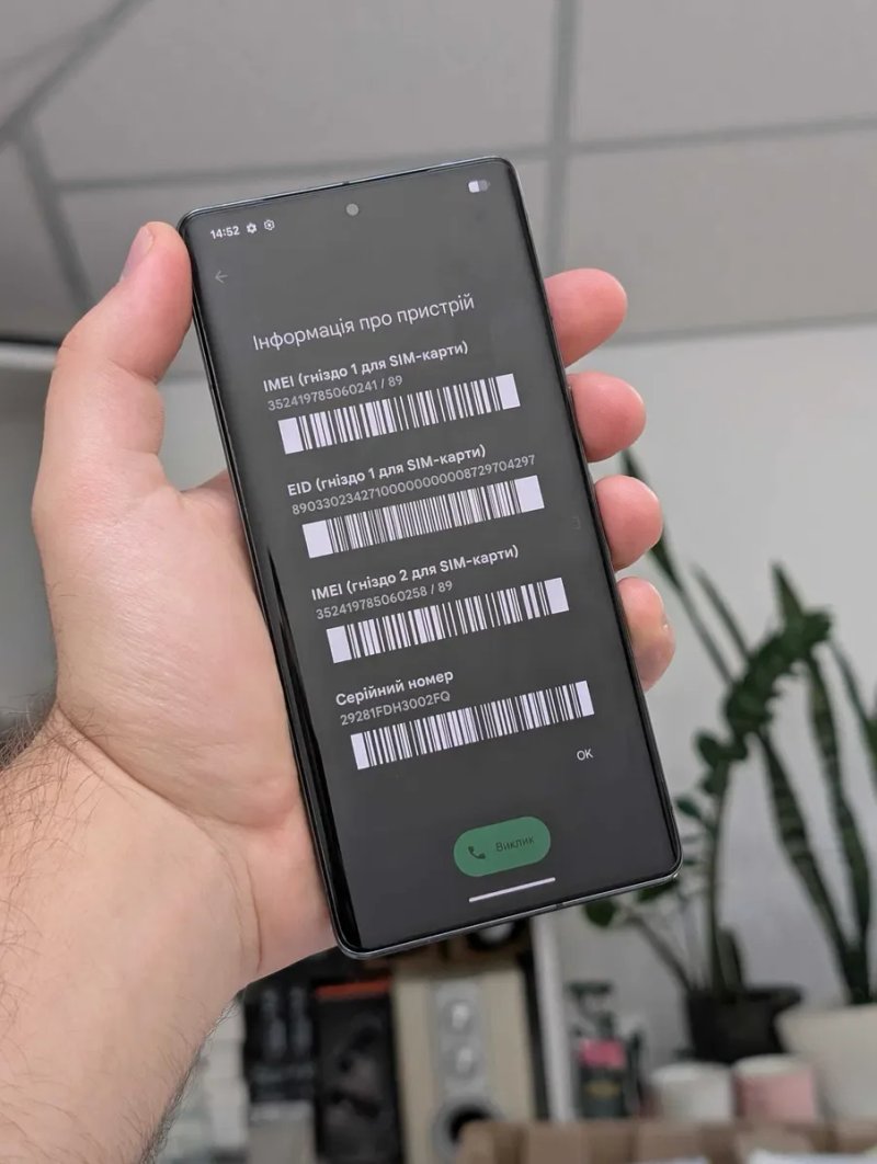 Google Pixel 7 Pro 12/128GB Obisidian (Black) Neverlock / Піксель 7 Про 128ГБ, Гарний стан, 87% АКБ — фото 8