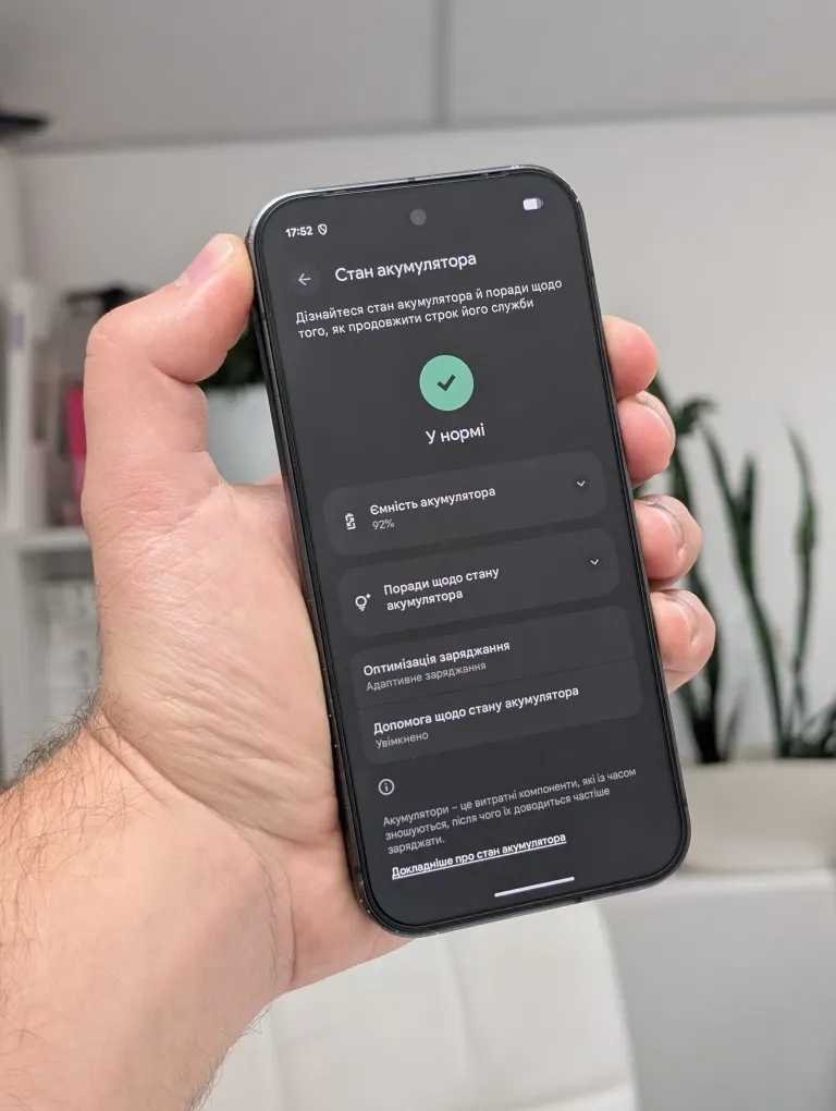 Google Pixel 9 12/128GB Obsidian Neverlock, Піксель 9 128ГБ Чорний, 92% Акумулятор — фото 8