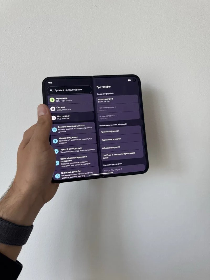 Google Pixel 9 Pro Fold 256 GB — фото 4