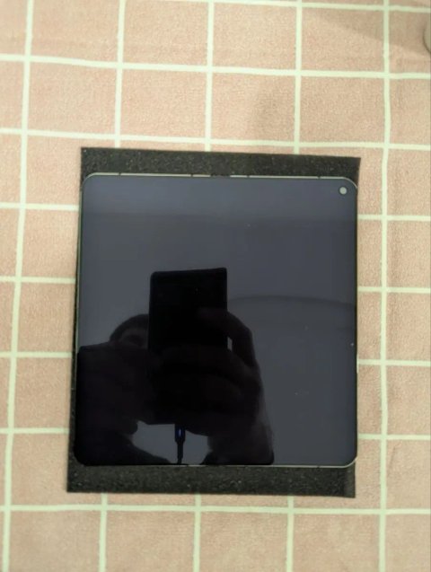 Google Pixel 9 pro Fold Original