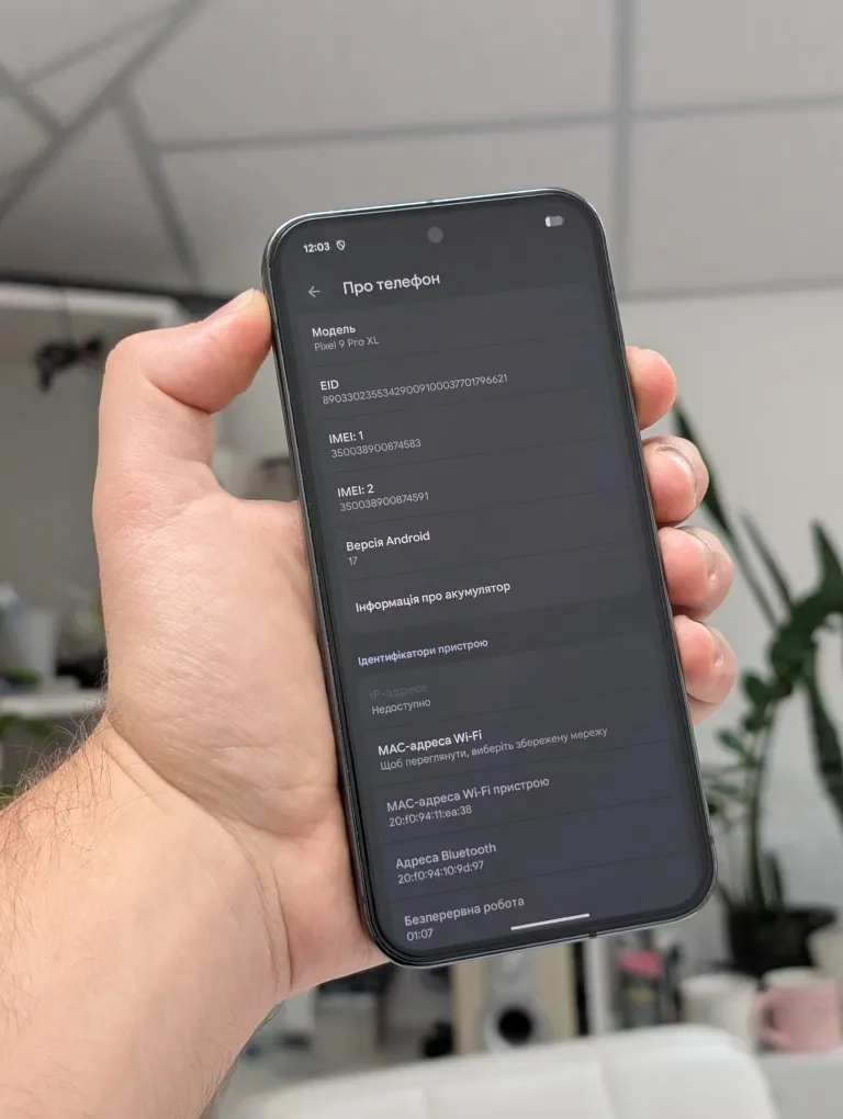 Google Pixel 9 Pro Xl 16/128GB Obsidian Neverlock, Піксель 9 Про ХЛ Ідеальний стан, 88% АКБ — фото 7