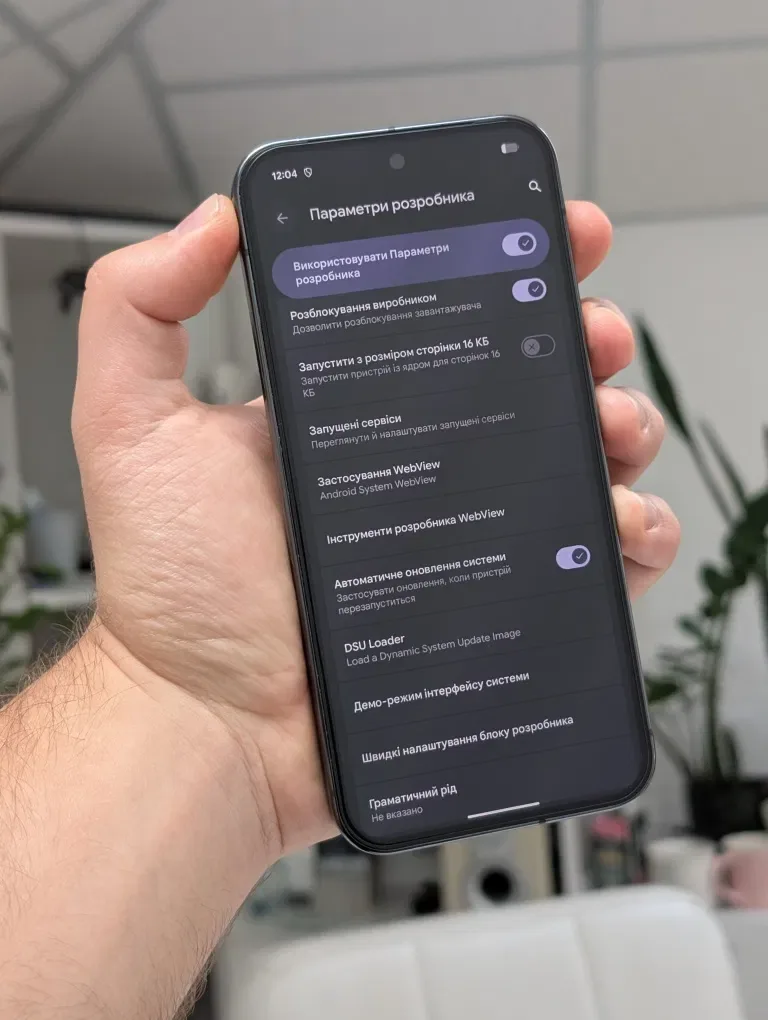 Google Pixel 9 Pro Xl 16/128GB Obsidian Neverlock, Піксель 9 Про ХЛ Ідеальний стан, 88% АКБ — фото 8