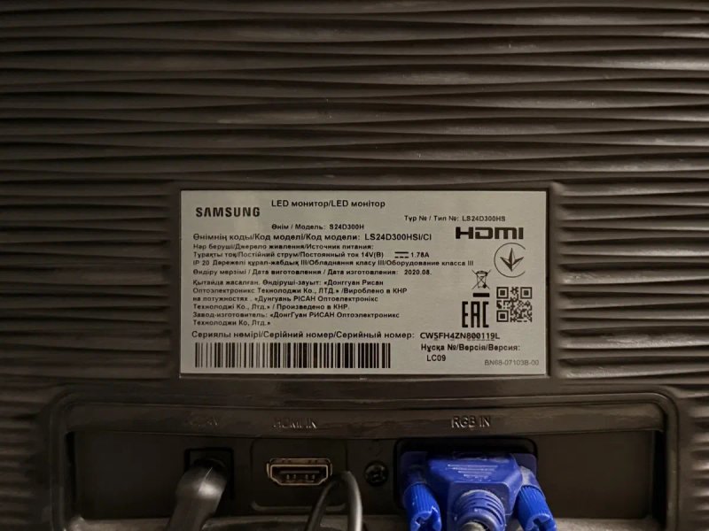 Готовий комплект ПК/ HP ProDesk 600 G3 i5-6500/ 16 GB /256 GB SSD/ монітор/клавіатура/ мишка/ МАГАЗИН/ ГАРАНТІЯ — фото 7