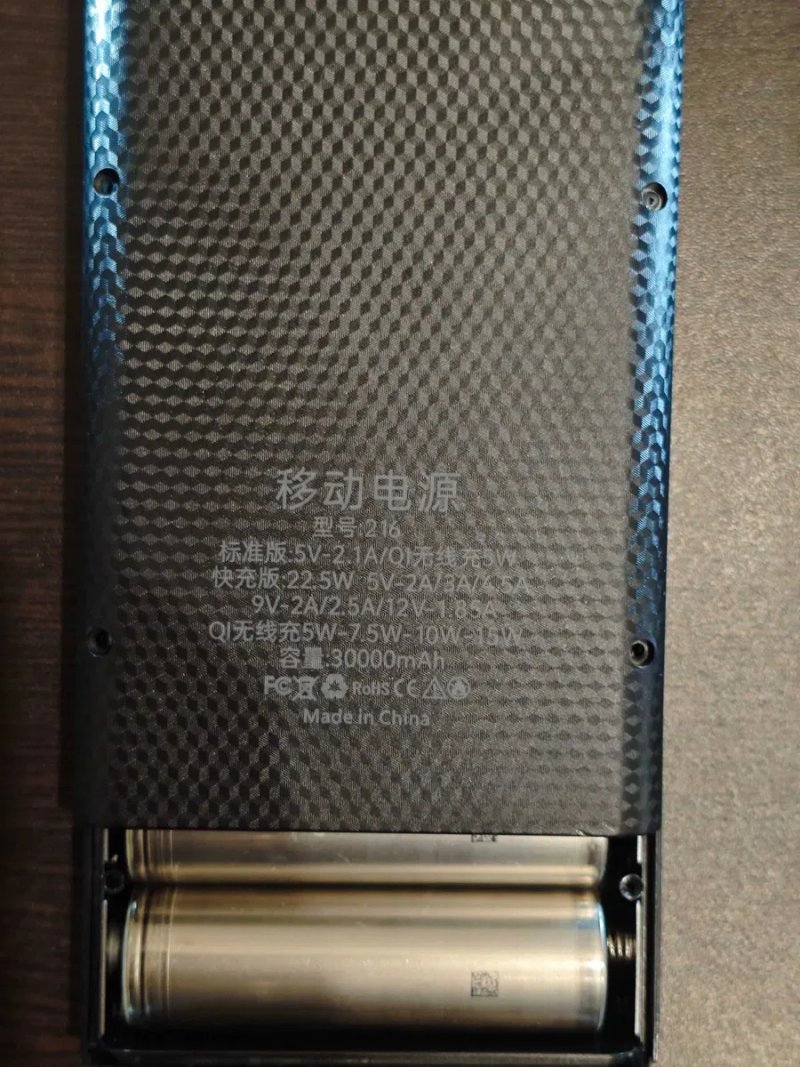 Готовый Power Bank 30000mAh + кабель TypeC / 6 * 5000mAH акб 21700 QC PD повербанк Fast Charge в сборе быстрая зарядка разрядка честная ёмкость cable — фото 3