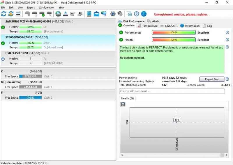 HDD Seagate SkyHawk AI 8 ТБ — ST8000VE000, SATA 6Gb/s, 7200 RPM, CMR — фото 2