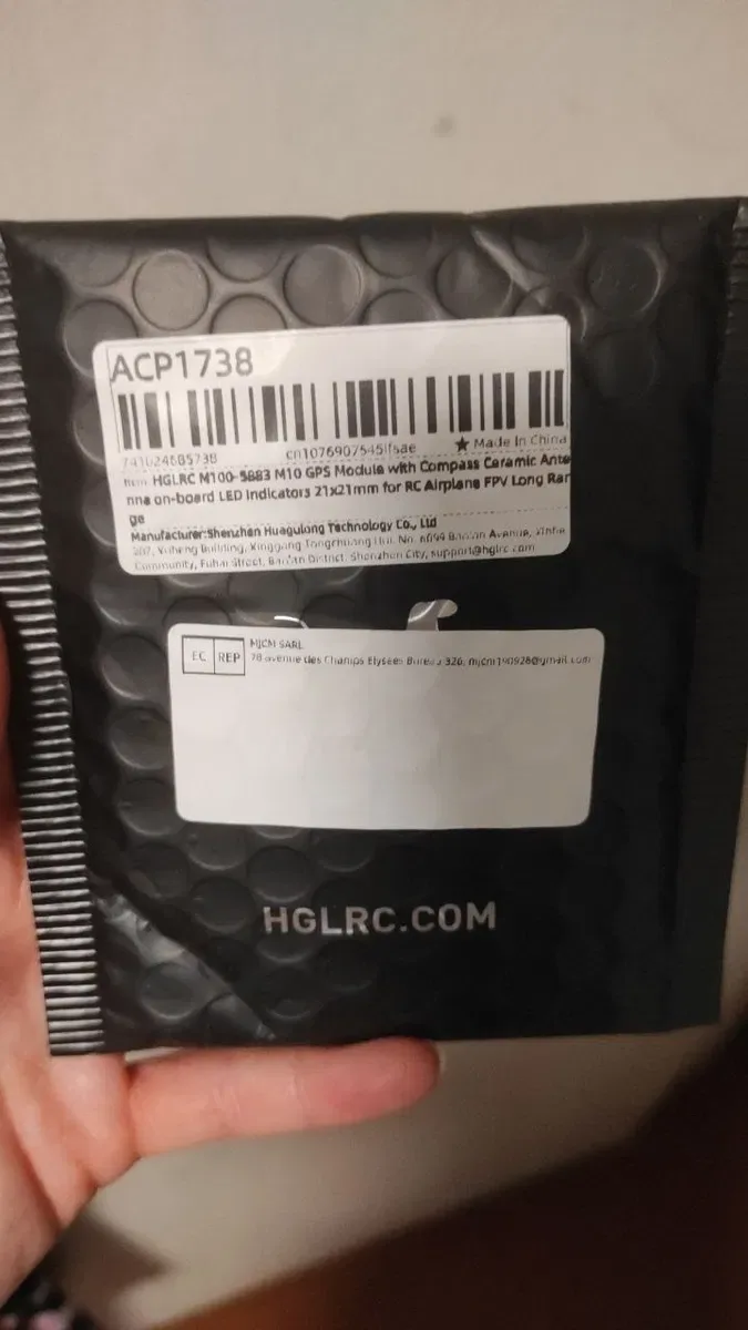 HGLRC M100 5883 RushFPV GPS GNSS mini M10 модуль 18х18 — фото 2