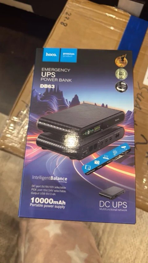 Hoco DB63 UPS для роутерів 5V/9V/12V 10000 mAh